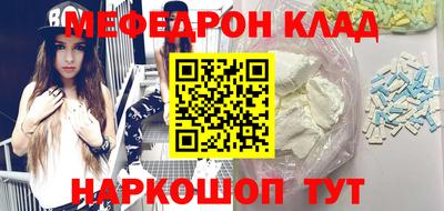 дживик Бугуруслан