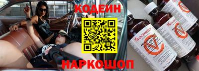 дживик Бугуруслан