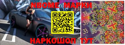 каннабис Бузулук