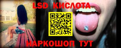 дживик Бугуруслан