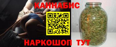 дживик Бугуруслан