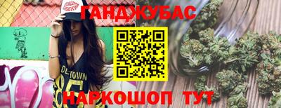 дживик Бугуруслан