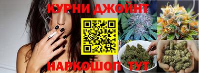 дживик Бугуруслан