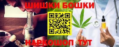 дживик Бугуруслан