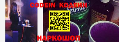 дживик Бугуруслан