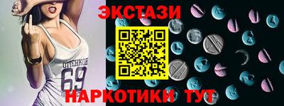 дживик Бугуруслан