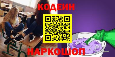 дживик Бугуруслан