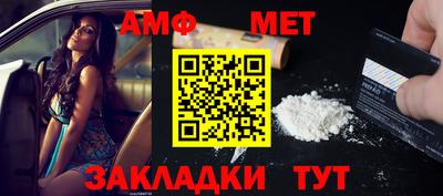 дживик Бугуруслан