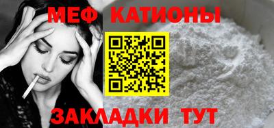 каннабис Бузулук