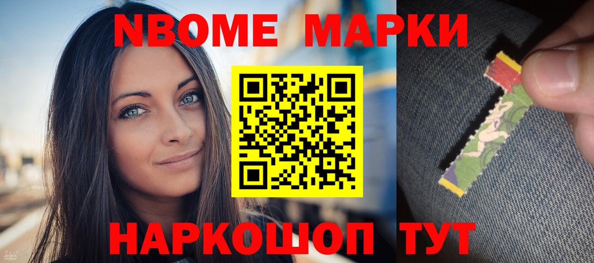 LSD-25 экстази кислота Хабаровск